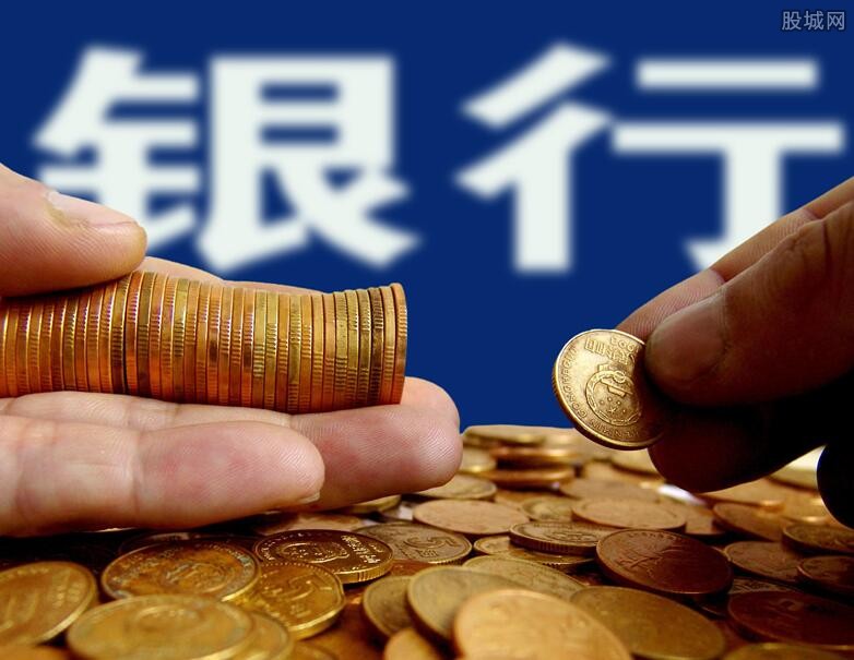 北京大额借钱